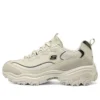 Încălțăminte de alergare D’ Lites 1.0 Marathon „Beige Black”