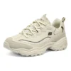 Încălțăminte de alergare D’ Lites 1.0 Marathon „Beige Black”