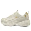 Încălțăminte de alergare D’ Lites 1.0 Marathon „Beige Gold”
