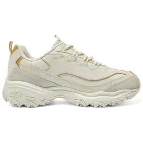Încălțăminte de alergare D’ Lites 1.0 Marathon „Beige Gold”