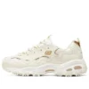 Încălțăminte de alergare D’ Lites 1.0 Marathon „Beige White”