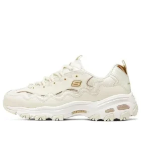 Încălțăminte de alergare D’ Lites 1.0 Marathon „Beige White”