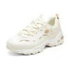 Încălțăminte de alergare D’ Lites 1.0 Marathon „Beige White”