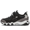 Încălțăminte de alergare D’ Lites 2.0 Low-Top Negru/Gri