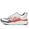 Încălțăminte de alergare Elite Low-Top cu Max Cushioning, albi