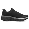 Încălțăminte de alergare Elite Low Top cu Max Cushioning, negri