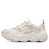 Încălțăminte de alergare Old School D’ Lites „Beige White”