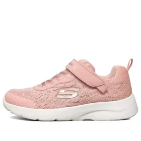 Încălțăminte de alergare pentru copii Roz