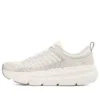 Încălțăminte de alergare Premier Low-Top cu Max Cushioning Alb/Gri