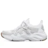 Încălțăminte de alergare Stamina Airy Low-Top Alb