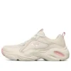 Încălțăminte de alergare Stamina Airy Low Top Crem-Alb