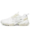 Încălțăminte de alergare Stamina v2 Low, albi