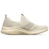 Încălțăminte de alergare Ultra Flex 2.0 Low-Top, culoare Ivory