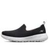 Încălțăminte de sport Go Walk Lazy, negri