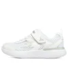 Încălțăminte Go Run 400 V2 „Alb”