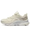 Încălțăminte Moonhiker „Beige”