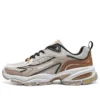 Încălțăminte Rockport „Beige Brown Black”