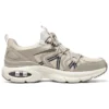 Încălțăminte Skech-Air Ventura „Beige Grey”