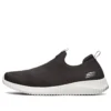 Încălțăminte slip-on Elite Flex „Negru”