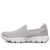 Încălțăminte slip-on Go Walk Evolution Ultra Gri/Castan