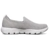 Încălțăminte slip-on Go Walk Evolution Ultra Gri/Castan