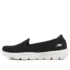 Încălțăminte slip-on „Negru Alb”