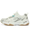 Încălțăminte sport „Beige Grey Gum”