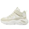 Încălțăminte sport „Beige White”