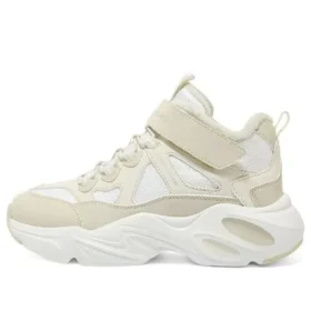 Încălțăminte sport „Beige White”