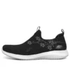 Încălțăminte sport casual minimalistă, ultra flexibilă și respirabilă, cu topuri joase, negru