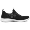 Încălțăminte sport casual minimalistă, ultra flexibilă și respirabilă, cu topuri joase, negru