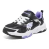 Încălțăminte sport casual „Negru Violet”