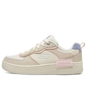 Încălțăminte Sport Court 92 „Cream White Beige”