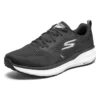 Încălțăminte sport PURE 2 Negru