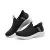 Încălțăminte Ultra Flex 3.0 „Negru Alb”