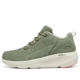 On-the-GO Elevate „Green White”