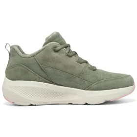 On-the-GO Elevate „Green White”