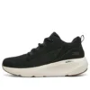 On-the-GO Elevate „Negru Alb”