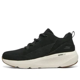 On-the-GO Elevate „Negru Alb”