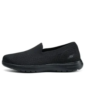 On-the-GO Flex „Negru”