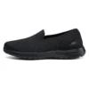 On-the-GO Flex „Negru”