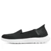 On-the-GO Flex-Serene Slip-ins „Negru Alb”
