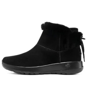 On-the-GO Joy – Bundle Up „Negru”