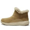 On-the-GO Stellar Cizme „Brown”