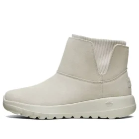 One The Go Șosete Stitching Cizme „Grey”