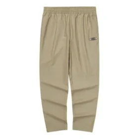 Pantaloni casual cu talie medie și croi drept „Tan”