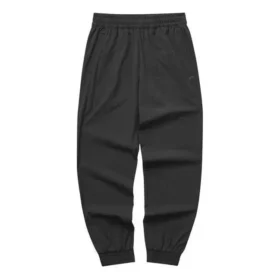 Pantaloni de trening casual „Negru”