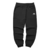 Pantaloni de trening din tricot „Negru”