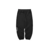 Pantaloni de trening din tricot „Negru”