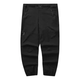 Pantaloni țesuți „Black”